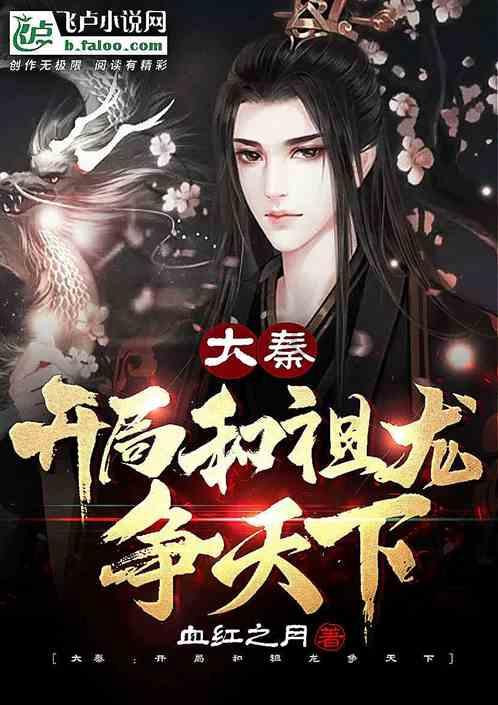 探索世界奇妙的空的拼音怎么打?问答